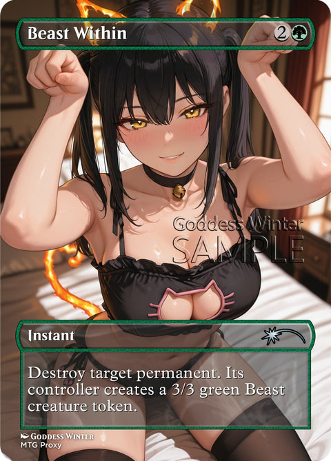 MTG - Beast Within - Fanart Borderless Style - EDH / Playtest