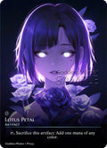 MTG - Lotus Petal - Fanart Borderless Style - EDH / Playtest
