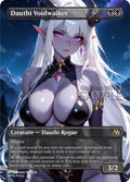 MTG - Dauthi Voidwalker - Fanart Borderless Style - EDH / Playtest