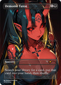 MTG - Demonic Tutor - Fanart Borderless Style - EDH / Playtest