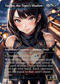 MTG - Yuriko the Tiger's Shadow - Fanart Borderless Style Card - EDH / Playtest