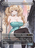 Academy Manufactor alternate-art proxy card, artwork variant 1