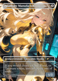 Academy Manufactor alternate-art proxy card, artwork variant 2