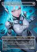 Academy Manufactor alternate-art proxy card, artwork variant 3