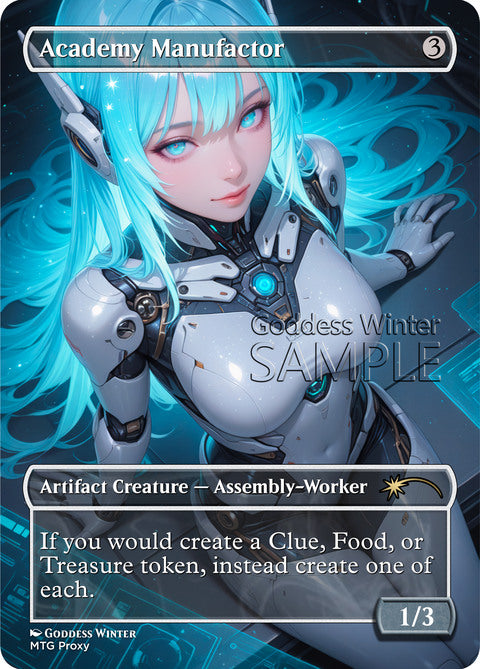 Academy Manufactor alternate-art proxy card, artwork variant 3