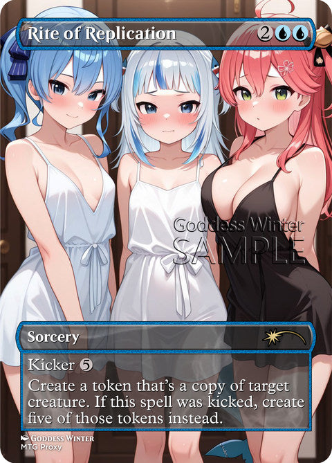 Rite of Replication Goddess Winter proxy card artwork