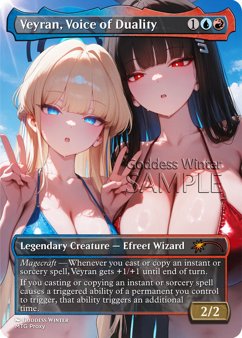 Veyran, Voice of Duality Goddess Winter proxy card artwork